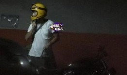 关于魏晨的爆料新闻,真相令人震惊